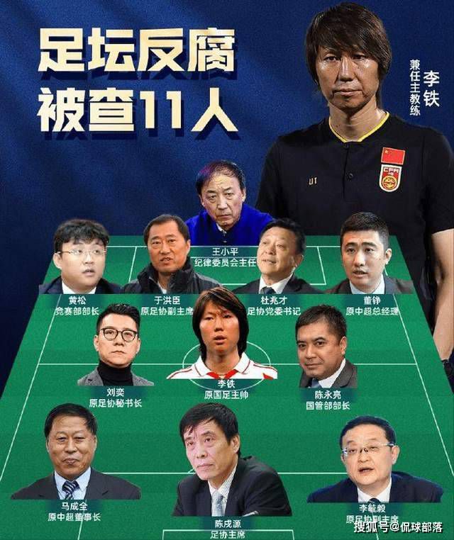 比分本来会是3-1或者2-2。